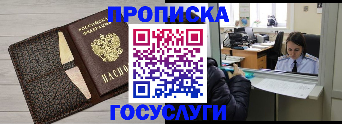 форма 3 в Нижнем Ломове